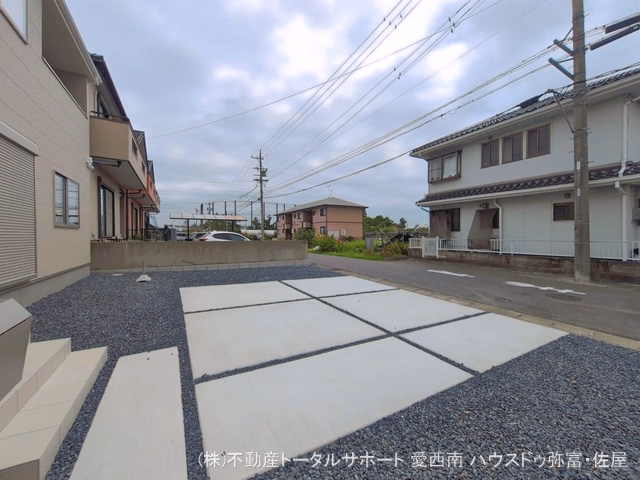 完成
