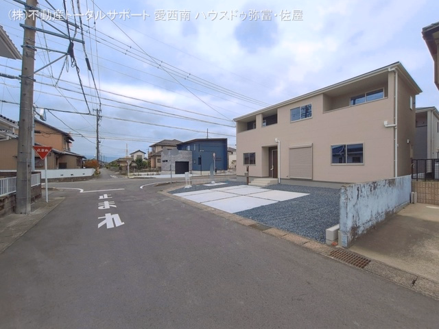 完成
