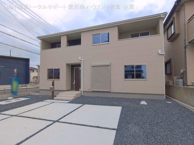 完成