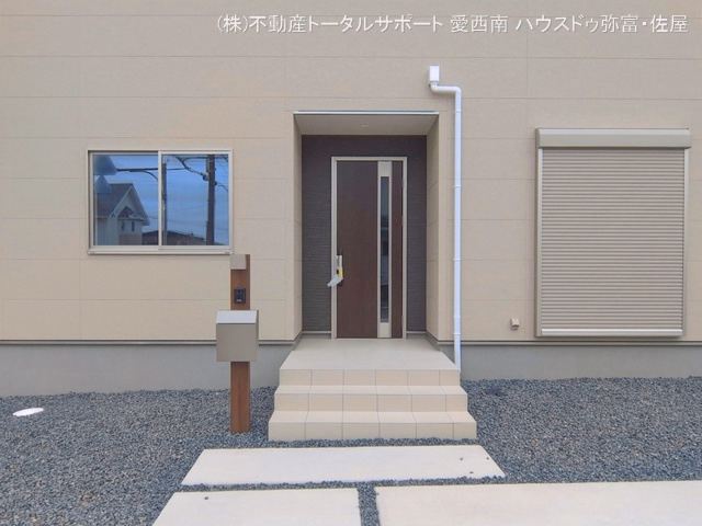 完成