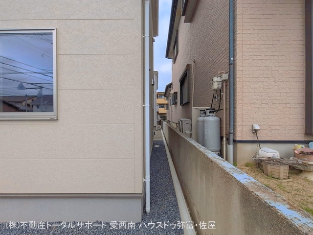 完成