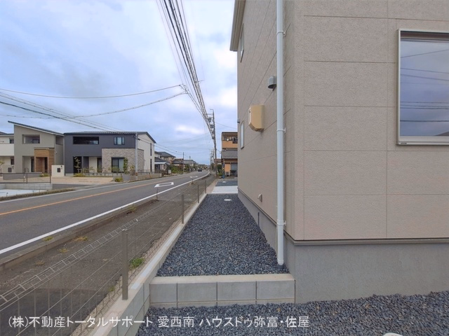 完成