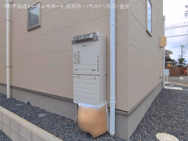 完成