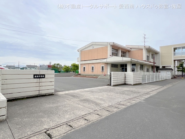 津島市立藤浪中学校　距離2600m