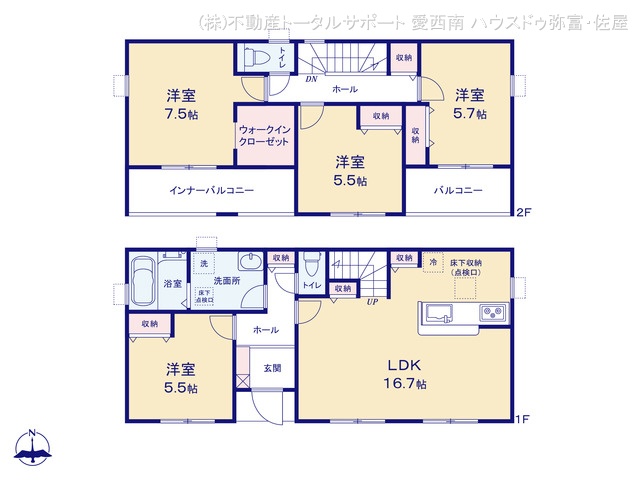 愛知県津島市新開町３丁目の新築戸建て 4LDK間取図 ※図面と異なる場合は現況を優先
