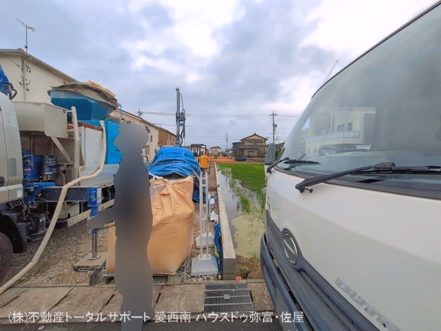 更地・土地