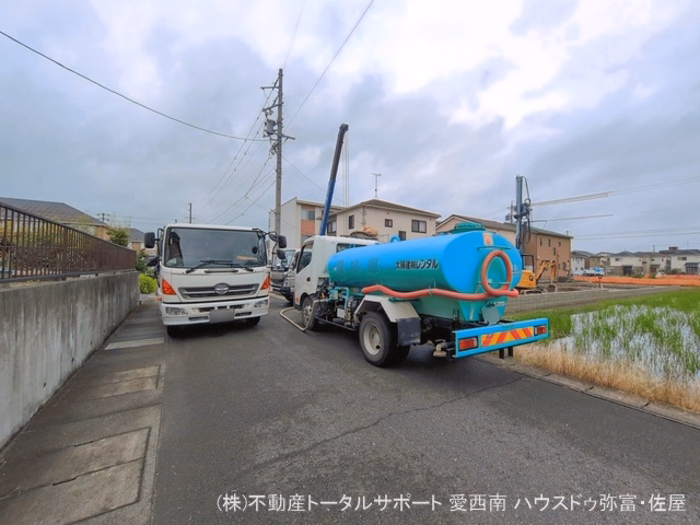 更地・土地