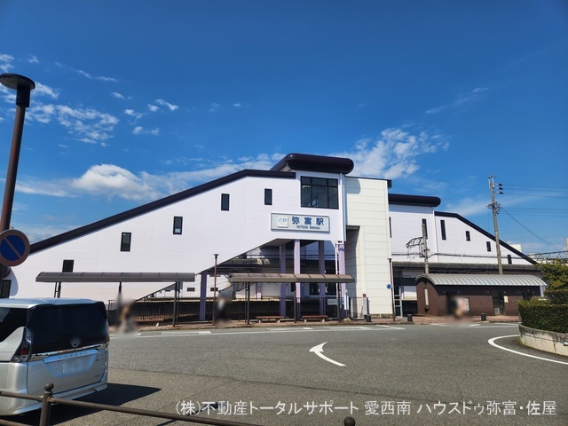 近畿日本鉄道「近鉄弥富」駅　距離1710m