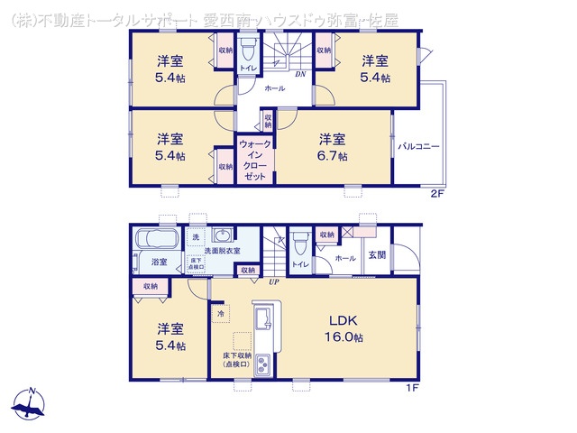 愛知県弥富市平島東１丁目の新築戸建て 5LDK間取図 ※図面と異なる場合は現況を優先