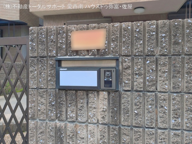 愛知県津島市中地町２丁目の中古戸建て完成写真 2026年6月7日撮影