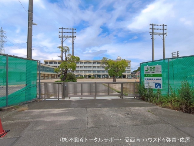 津島市立西小学校　距離1190m