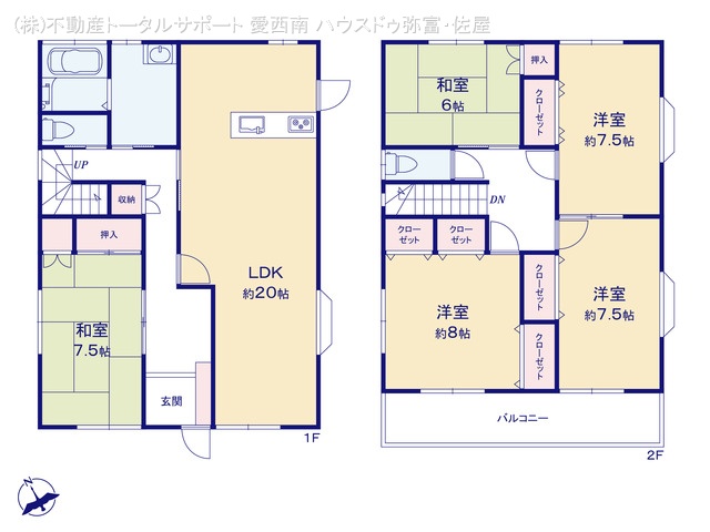 愛知県津島市中地町２丁目の中古戸建て 5LDK間取図 ※図面と異なる場合は現況を優先
