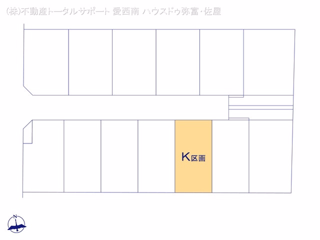 愛知県津島市神守町字中田面の土地全体区画図 ※図面と異なる場合は現況を優先
