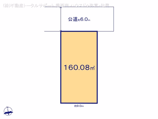 愛知県津島市神守町字中田面の土地 区画図 ※図面と異なる場合は現況を優先