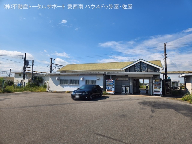 JR「永和」駅　距離1630m