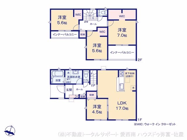 愛知県海部郡蟹江町西之森９丁目の新築戸建て 4LDK間取図 ※図面と異なる場合は現況を優先