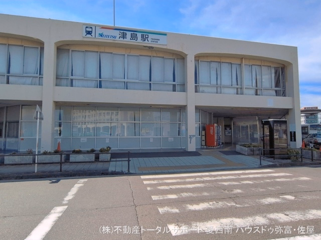 愛知県津島市柳原町２丁目の中古戸建て周辺 名鉄「津島」駅　距離450m
