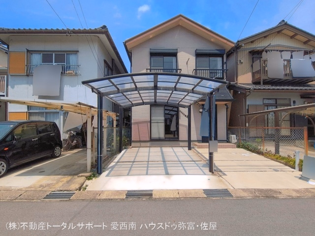 完成