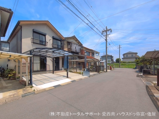 完成