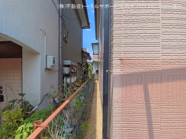 完成