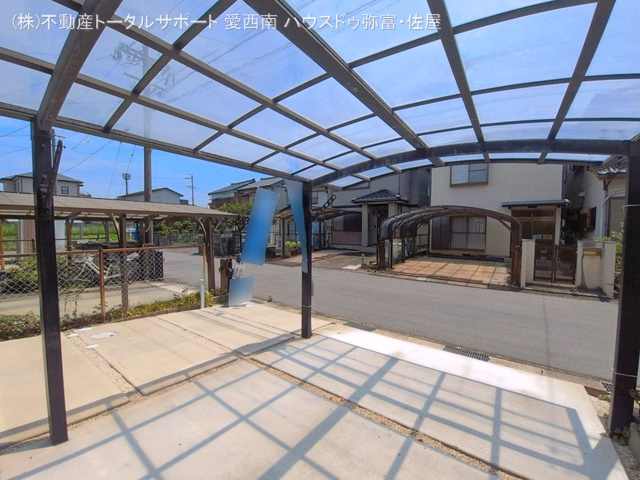 完成