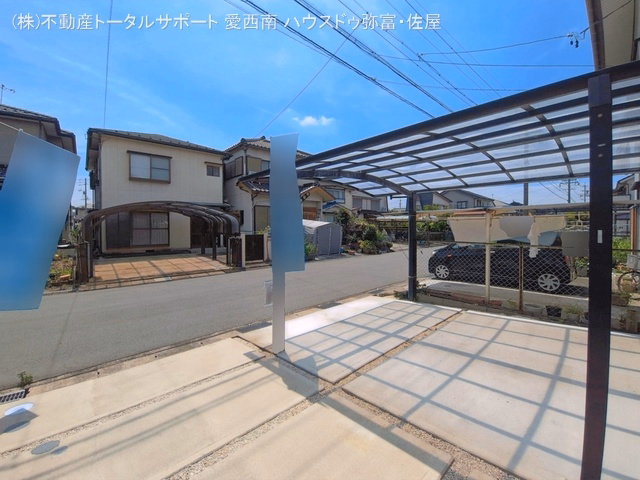 完成