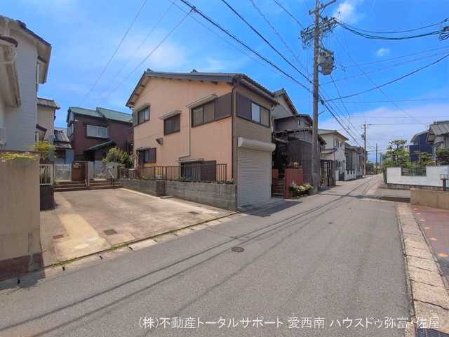完成