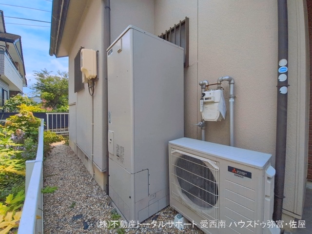 完成