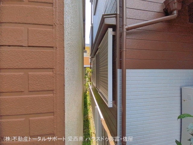 完成