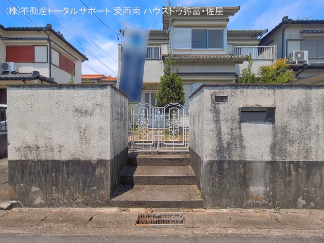 完成