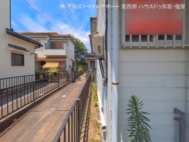完成