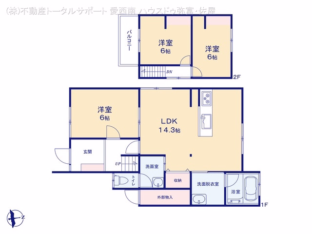 愛西市西保町西川原 間取図