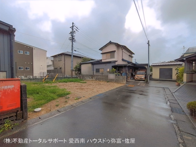 更地・土地