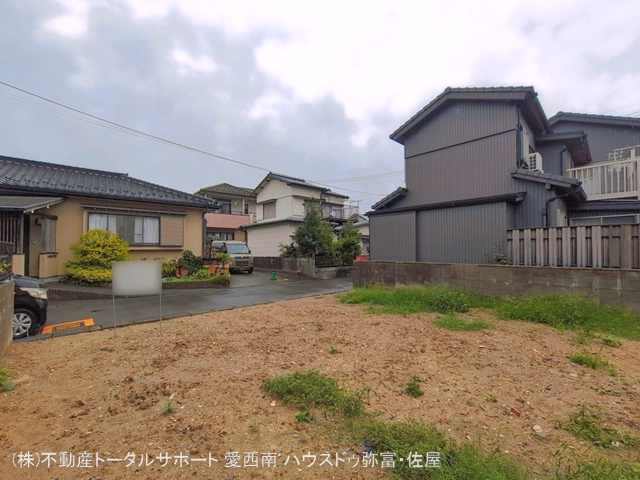 更地・土地
