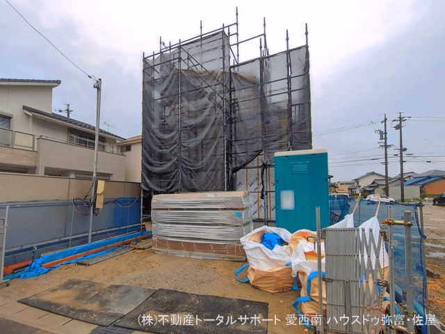 シート