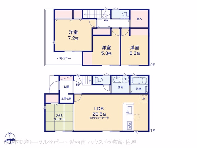 津島市江東町1丁目(戸建)01 間取図