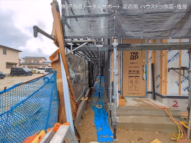 シート