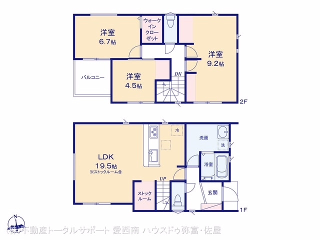 津島市江東町1丁目（戸建）02 間取図