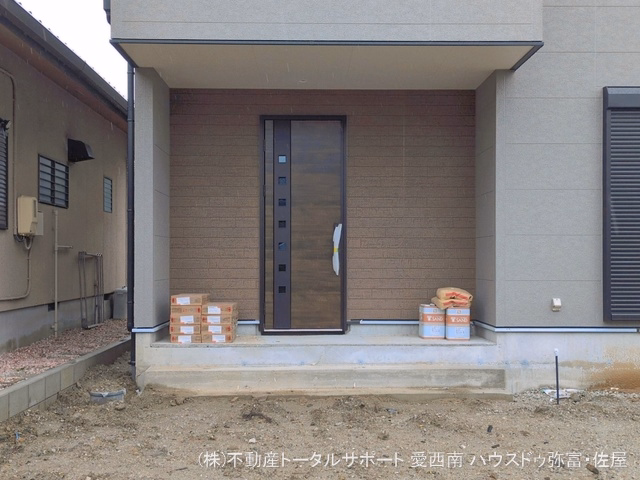 外構