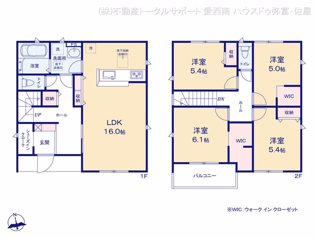 新築戸建て 津島市神守町こがね 1号棟 間取図
