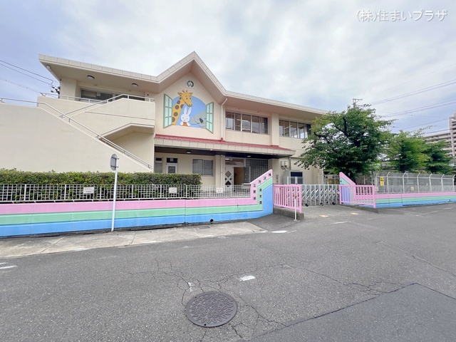 駅前保育園 距離1050m