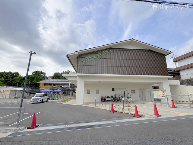 高座保育園　距離1330m