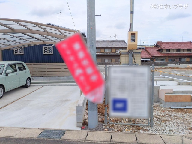 愛知県春日井市味美白山町１丁目の新築戸建て基礎写真 2025年5月21日撮影