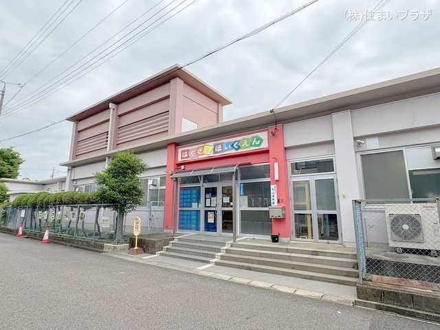 白山保育園　距離350m