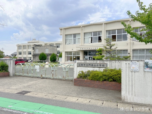 江南市立門弟山小学校 距離400m