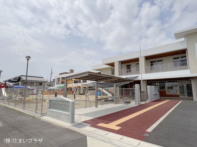 前並保育園 距離660m