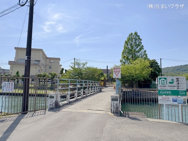 犬山市立犬山中学校 距離2000m