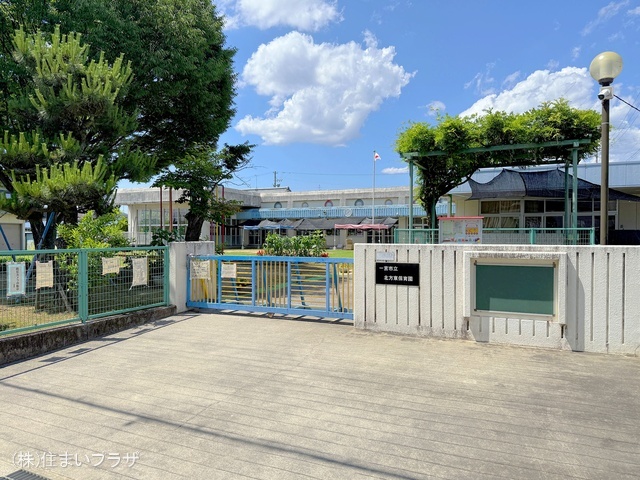 一宮市立北方東保育園　距離780m