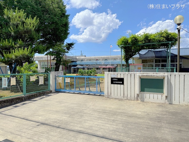 一宮市立北方東保育園　距離780m