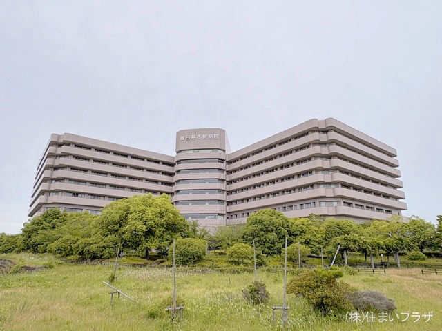春日井市民病院 距離2920m